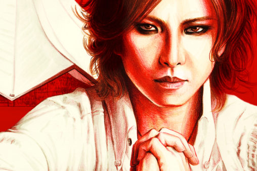 Yoshiki Classical Photo Illustration by Wanda Proft, WANDALISMUS.INK